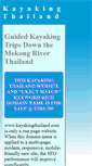 Mobile Screenshot of kayakingthailand.com